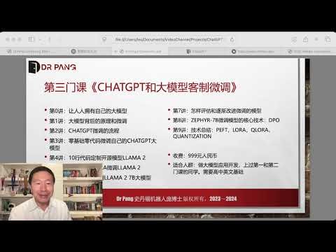 硅谷当前最热门的Vibe情绪编程是什么 硅谷当前最热门的Vibe情绪编程是什么，斯坦福庞博士深度解读。这是一个AI带给我们每个人的机会，抓住它你有可能成为下一个个人独角兽，错过它即使你是大厂码农也可