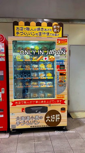 457K views · 4.8K reactions | In Japan, you can buy freshly baked,...