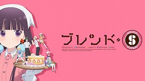 ブレンド・S (アニメ/2017年) | DMM TVで14日間無料体験