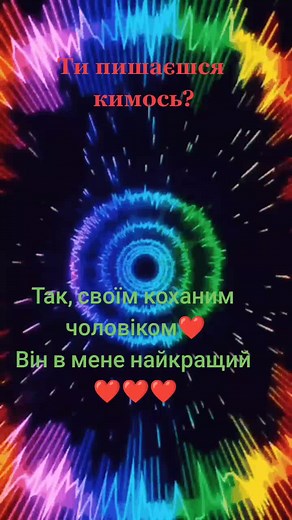 Exploring Vibrant Sound Wave Patterns in Color