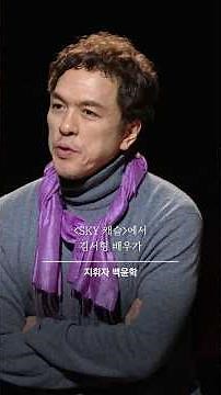 [공연안내] 클래식, 영화를 만나다 :: 2026.2.24(화) 롯데콘서트홀