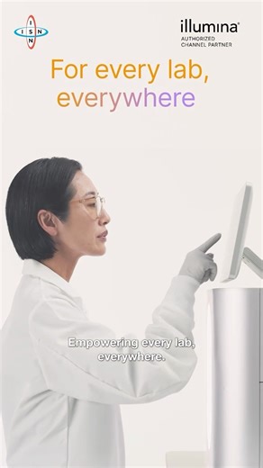 ISN MEDICAL on Instagram: "Meet the MiSeq i100 Series. Illumina’s simplest benchtop sequencer, designed to make sequencing accessible—even if you’re new to it. With an intuitive interface and powerful performance, it’s the perfect tool to bring your research to life. Ready to explore more? Visit the link in bio. #Illumina #Sequencer"