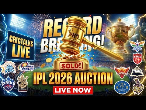 🔴 IPL Auction 2026 Live Coverage | Live Fan Analysis and Commentary | 3rd Part | Player Auction