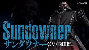 Metal Gear Rising Revengeance Music - ''Red Sun'' (Sundowner's Theme) - Extended by Shadow's Wrath Chords - ChordU