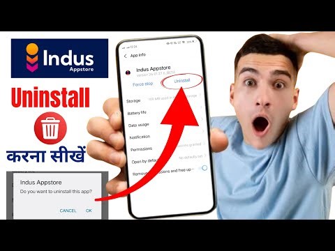 Indus App Store Delete Kaise kare | How To Delete Indus App Store | How To Uninstall Indus App Store