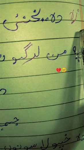 #follow #my #account #2M #followers😘thanku🙏🙏❤️❤️❤️