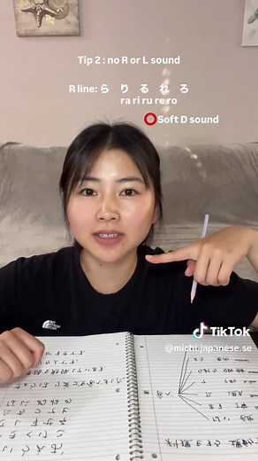 Hiragana Basics: 4 Quick Pronunciation Tips to Start Japanese