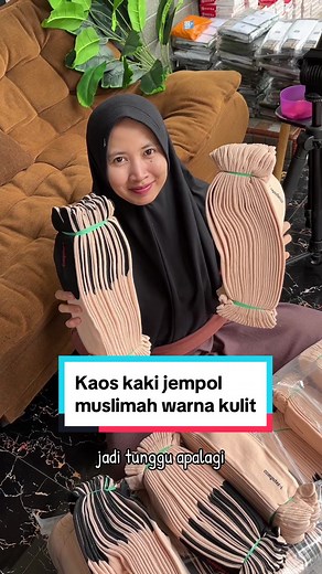 rekomendasi kaos kaki jempol muslimah warna kulit atau krem coksu #kaoskaki #kaoskakijempol #kaoskakimuslimah #kaoskakipanjang #kaoskakiwanita #kaoskakimurah