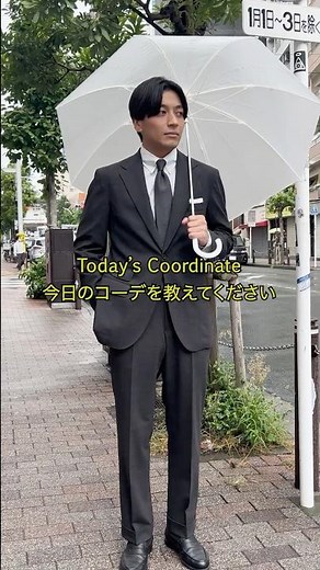 スーツ業界5年目のコーディネート紹介#スーツ＃オーダースーツ＃KASHIYAMA#shorts #coordinate #fashion #besuit