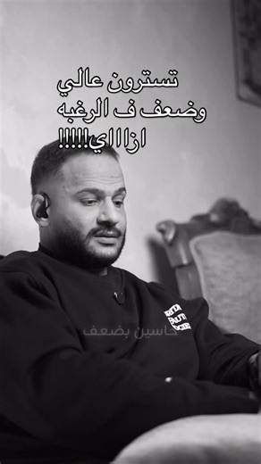 IFBB PRO - Karim Farouk | ‎تسترون عالي وضعف رغبه !!!!‎ | Instagram