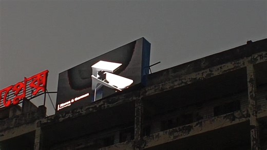 LED Sign Board Neon Sign Board SS Sign Board Name Plate Board LED Display Board ACP Board Boarding Acrylic Top Letter SS Top Letter Aluminum Profile Box Backlit Sign Board Billboards Box LED Light Shop Sign Board Lighting Sign Board Tube Light Neon Signage Neon Lighting Sign Board Laser Cutting Sign Board Box Type MS Metal Letter Indoor Sign Outdoor Signage Advertising Branding Service all over Bangladesh. #LED_Sign_Board #Neon_Sign_Board #SS_Sign_Board #Name_Plate_Board #LED_Display_Board #ACP_