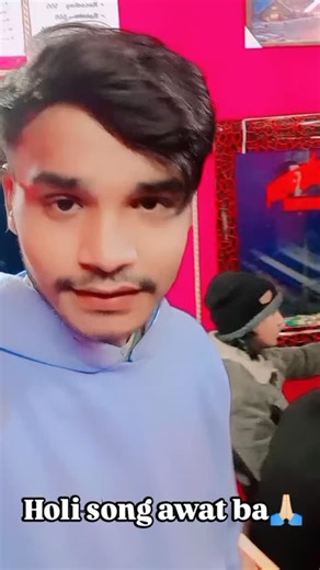 ༒☬𝓱𝓲𝓶𝓪𝓷𝓈𝒽𝓾☬༒🔥 on Instagram: "Bas support kar diha log himmat bara log🙏🏻"