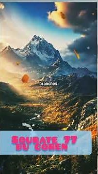 sourate 77 du coren al-mursalat #islam #coren #al-mursalat #foi #musulman