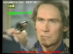 ΚΑΛΗΜΕΡΑ ΖΩΗ - ΟΙ ΚΑΛΥΤΕΡΕΣ ΣΚΗΝΕΣ ΤΟΥ ΣΤΑΘΗ ΘΕΟΧΑΡΗ