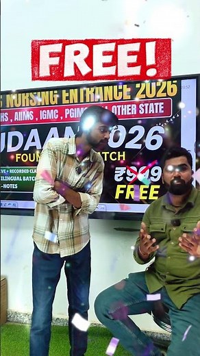 🎯 ₹999 Wala Batch FREE 😱 | B.Sc Nursing Entrance 2026 | Join Now Before It’s Gone!