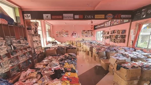 ✨ Start Your Clothing Business via Importation with ZY Shop! ✨ No...