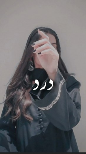 ‎𝑁 /ن‎ on Instagram: "𝙁𝙤𝙡𝙡𝙤𝙬 𝙛𝙤𝙧 𝙈𝙤𝙧𝙚 ❤️ @nayab.quotes . . . . . . 📣𝙏𝙪𝙧𝙣 𝙤𝙣 𝙋𝙤𝙨𝙩 𝙉𝙤𝙩𝙞𝙛𝙞𝙘𝙖𝙩𝙞𝙤𝙣🔔 . 🌹𝙁𝙊𝙇𝙇𝙊𝙒 💕👉@nayab.quotes 💞 . . . 💌 @nayab.quotes 💌 . ._____________💕💓🥰____________ .........................💙...................💌....................💚................ .............💌....................💚................ . . #reels l #trending #trend #trendingreels#explorepage✨ #exploreindia #trendingsound #broken #brokenlines #brokenheart #bewaf