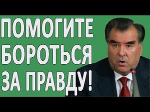 ВАЖНАЯ ТЕМА! ТАКОГО МЕЖДУНАРОДНЫЕ ОРГАНИЗАЦИИ НЕ ОЖИДАЛИ!