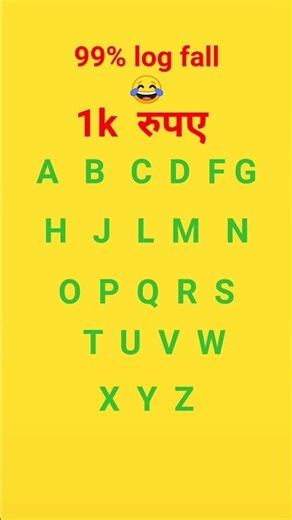 #trending #Question #99%log fall