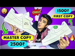 First Copy VS Master Copy Shoes💯| Nike Air Force 1 White | FULL COMPARISON🔥