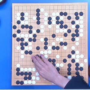 256K views · 303 shares | Artificial Intelligence outsmarted this man at his own game. | Seeker by The Verge | Facebook