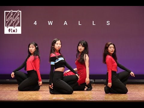 4Walls/ f(x)(에프엑스) Dance cover by東京大学KPOPコピーダンスサークルSTEP