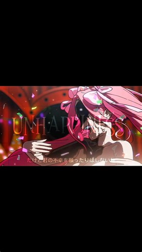 But I won't wish your unhappiness Alien Stage || Zombie Stage || MiziSua Edit #alnst #alnstedit
