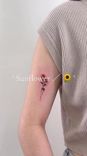 Sunflower Tattoo Inspiration