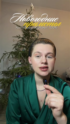 #продюсер#инфобизнес #продюсерэкспертов #запуск #жизнь #life | Life As A Business Owner