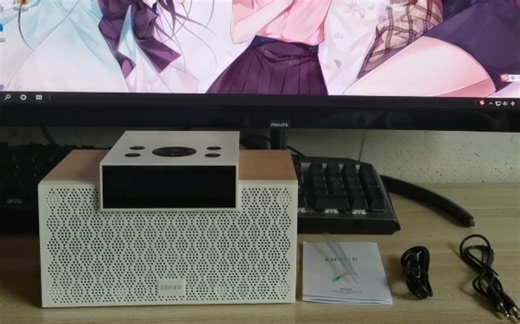 性价比高！音质好！2.1声道 漫步者M260体验及推荐（同志们放心没有渡口）