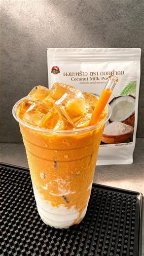 🥥🌴วุ้นกะทิหนึบ ทานคู่ชาไทย อร่อยเข้ากันดีมาก ไปลองทำกันดู
