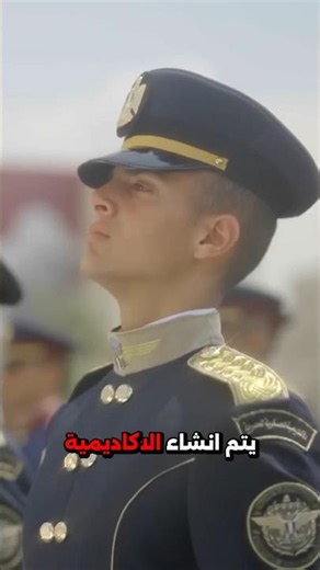 Things You Didn't Know About the Military Academy 💥🤯