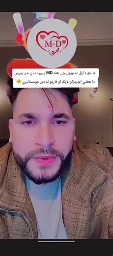 #waliullah #allfamilly #unfreezemyaccount