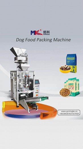 Dog food packing machine,high speed,good quality,do you like it?#packingmachine #fillingmachine #packingmachinemanufacturer #packagingmachine #packaingmachinesupplier #foodpackingmachine #automaticpackingmachine #machinery #machine