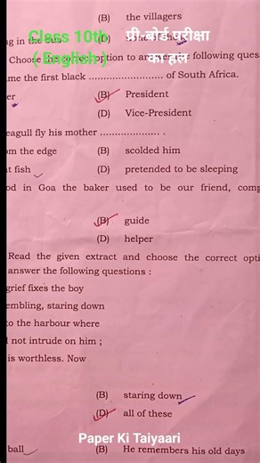 Class 10th English Pre Board Question Paper Solution 2025