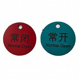[Hot Item] Custom Plastic Round Group Tags Engraved Logo Painting Traffolyte for Machines Signs