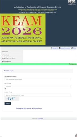 How to download keam admit card 2026! Studywith music #viral #fyp #keam #shortsfeed #trending