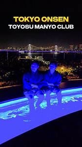 Onsen, an ultimate bathing experience in Japan. . Book on Klook and use code 𝗖𝗛𝗨𝗖𝗞𝗔𝗡𝗗𝗝𝗢𝗘𝟱𝗢𝗙𝗙 to get discounts. . Senkyaku Banrai Toyosu Manyo Club Onsen Experience in Tokyo is a must. Relaxation with a lot of health benefits await you in this new attraction in Tokyo. #CNJJapan2024 #KlookKreator #KreatorsInJapan #KlookTravel #TravelPH #Tokyo #Onsen | Chuck and Joe