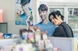 Triad Princess - Netflix Season 1 Review