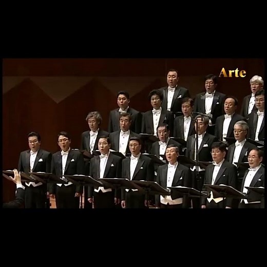 강 건너 봄이 오듯 - 한국남성합창단 Korea Male Chorus