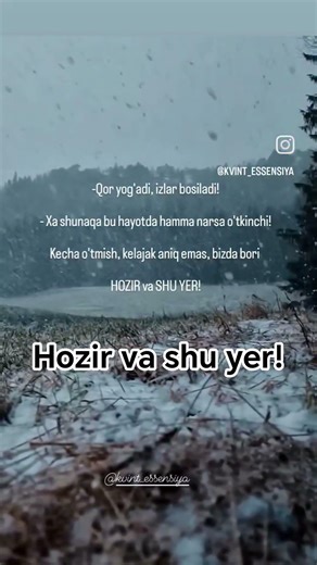 #psixologiya #erkinlik #shuon