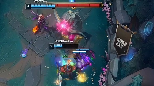 【专业分析IG对战WBG】TheShy掘墓无敌！辅助终于醒了！