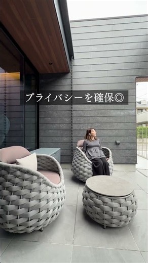This Hidden Courtyard Is Absolutely Perfect... [Room Tour] #Recommended #AichiPrefecture #CustomH...