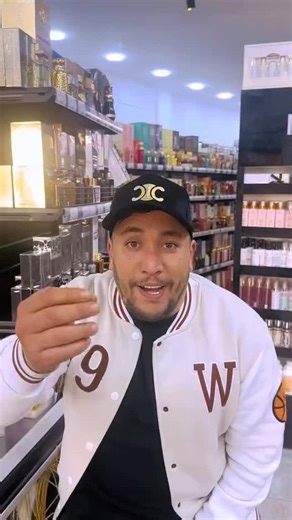 ‎Store البية‎ on Instagram