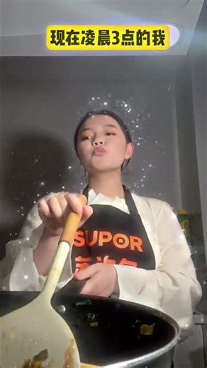 Revealed: The Dramatic Transformation of Me 10 Years Ago