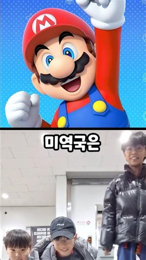 1 Person, 6 Roles 'Seaweed Soup Challenge' (Song: Happy Pizza Bread) #shorts