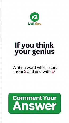 Eye Test Challenge 👀 #quiztime #puzzle