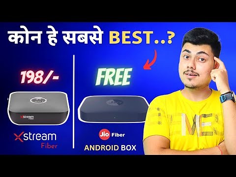 Which One Best🔥JIO Fiber VS Airtel Fiber - JIO Fiber Installation And JIO Fiber Plans 2023