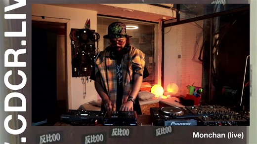 cdcr.live: 反比00 - Monchan (Live) - 2025.10.4