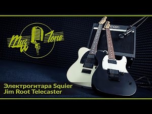 Электрогитара Squier - Jim Root Telecaster
